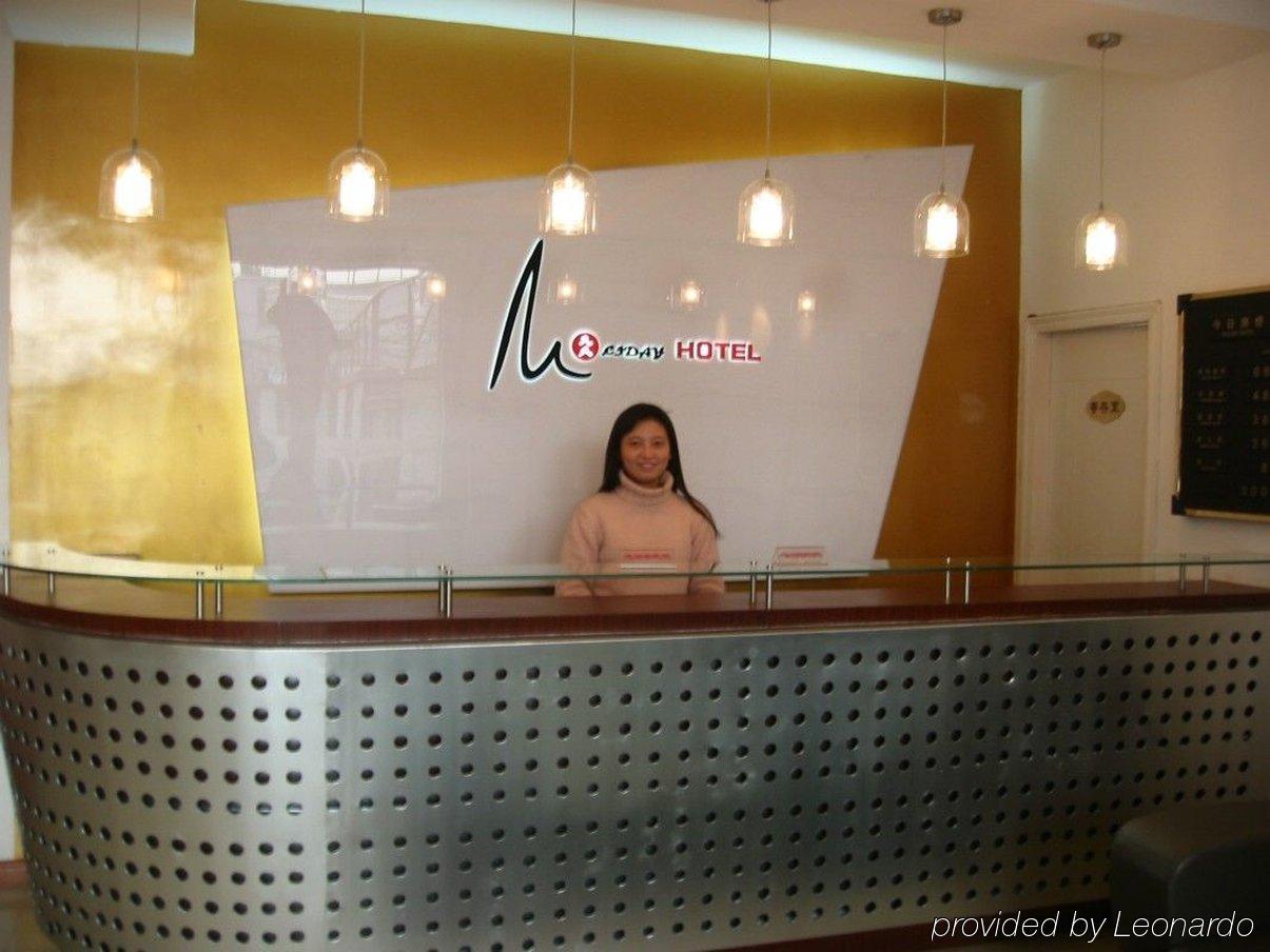 Jiujiu Holiday Hotel 上海 内观 照片