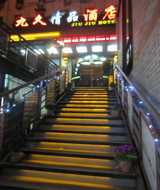 Jiujiu Holiday Hotel 上海 外观 照片